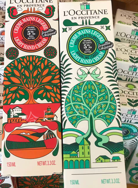 限量版Loccitane欧舒丹晨光叶语护手霜150ml腊菊套装沐浴露身体乳