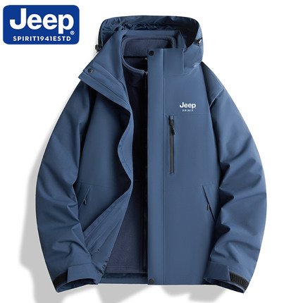 JEEP吉普冲锋衣男秋冬三合一防水耐磨透湿户外夹克情侣款外套2025