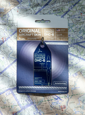 德国AviationTag DHC-6 Twin Otter飞机蒙皮航空行李牌钥匙扣礼物