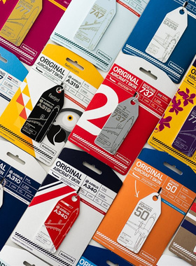 德国AviationTag 飞机蒙皮行李牌钥匙扣挂件 波音747空客380 礼物