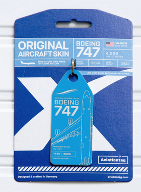 德国Aviationtag KLM荷兰航空 B747 JetOneX  退役飞机蒙皮行李牌