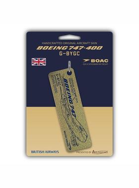 Airlinertags 英国航空B747 BOAC 退役飞机蒙皮行李牌钥匙扣礼物
