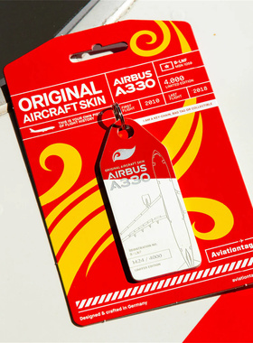 德国AviationTag 香港航空 空客A330 飞机蒙皮 行李牌钥匙扣礼物