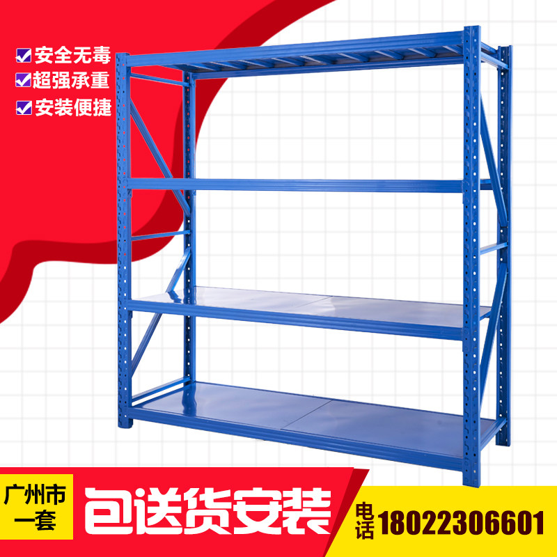 仓库可拆卸可折叠货物架工厂直销轻型仓库架置物架多层工厂