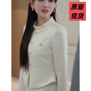 原版短剧别有用心的妻子邓灵枢南笛同款小香风假两件西装连衣裙女