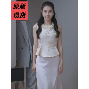 短剧原版国民老公带回家乔安好郭宇欣同款缎面礼服国风连衣裙衣服