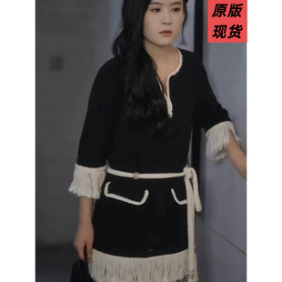 原版短剧那时喜欢你女主秦芷爱濯一莹同款重工小香风连衣裙女衣服