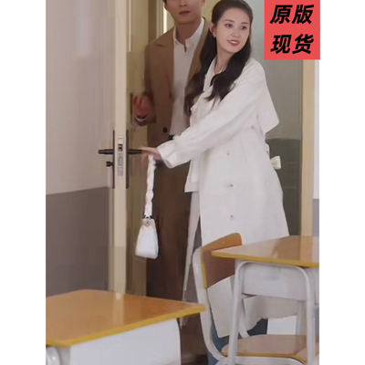 短剧国民老公带回家女主乔安好郭宇欣同款风衣外套女春秋长款衣服