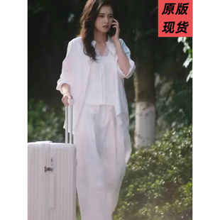 短剧盛夏芬德拉郭宇欣白清枚同款度假风亚麻衬衫马甲阔腿裤女衣服