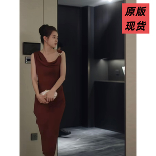 短剧盛夏芬德拉白清枚郭宇欣同款衣服V领金色镶饰气质连衣裙长裙