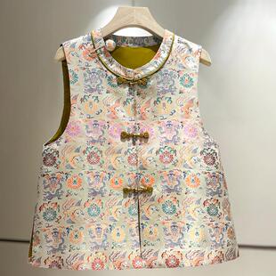 新中式中国风宋锦高端真丝马甲上衣女春秋新款改良禅意香云纱马夹