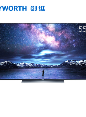 Skyworth/创维 55S81 65S81智慧屏4K OLED自发光人工智能护眼电视