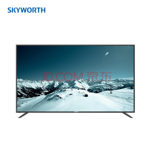 100英寸巨幕智能网络版 商超等4K超清 KTV 创维WF100B04A SKYWORTH