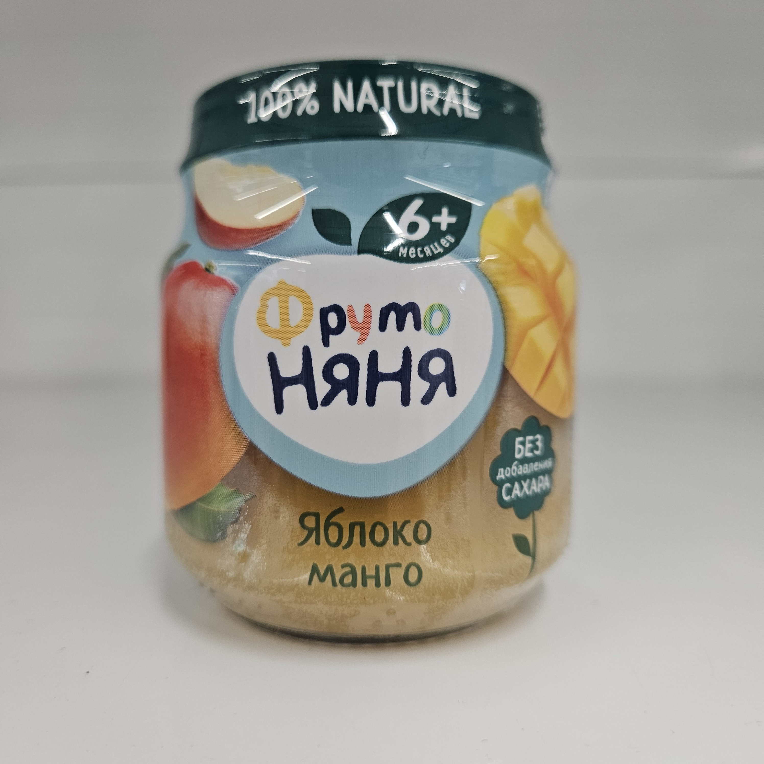 俄罗斯进口婴苹果芒果 西梅 苹果桃 苹果香蕉果泥辅食泥100克