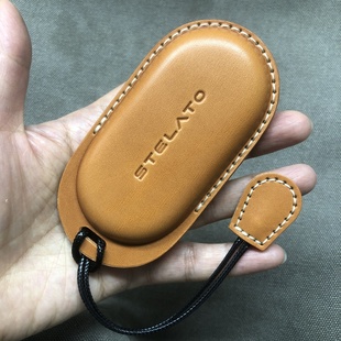 适用2025款 享界S9T钥匙套真皮鸿蒙智行智界R7车钥匙套s7保护壳包