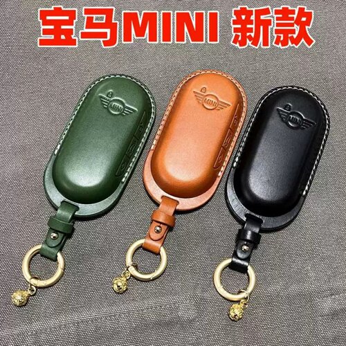 宝马minicooper钥匙套miniaceman