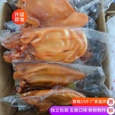 酱卤猪耳朵 猪耳片成品 全熟猪耳朵 开袋即食凉拌菜 猪耳朵整箱