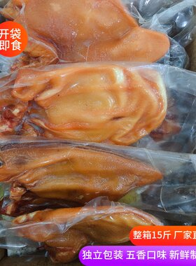 开袋即食凉拌菜整箱猪耳片