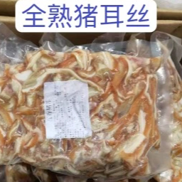 熟猪耳朵丝开袋即食 五香猪耳丝猪耳朵丝即食卤味 整箱20斤10袋