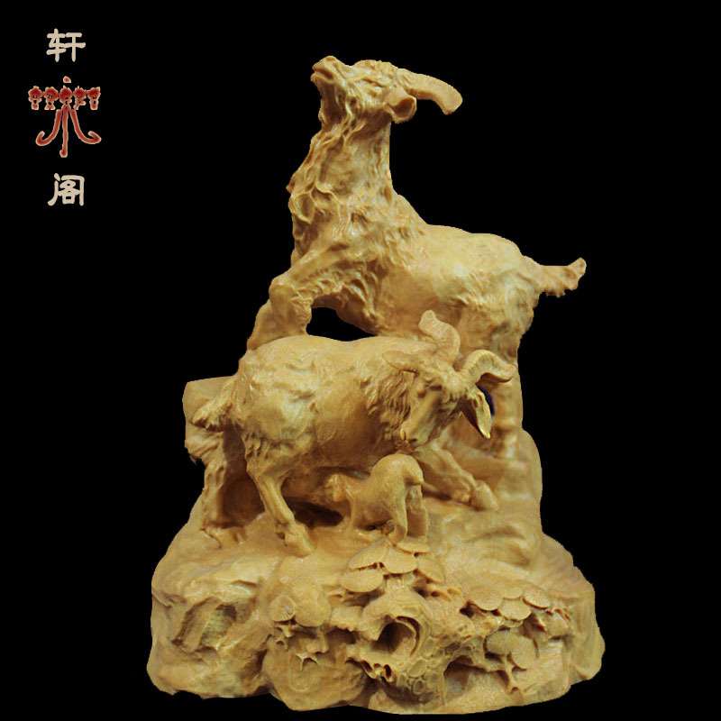 黄杨木雕手工雕刻家居装饰动物三羊开泰木质中式木雕工艺礼品摆件