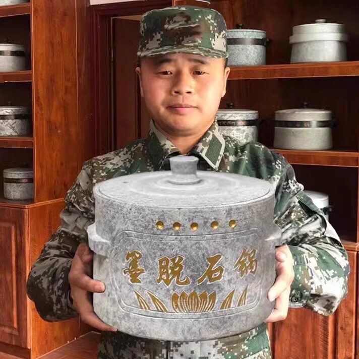 【老兵品质A+】西藏墨脱石锅天然皂石煲熬粥炖品鲁朗石锅鸡炖鸡汤