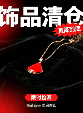 许愿福利清仓点亮丝绸925纯银项链choke复古裸感魔方建筑感