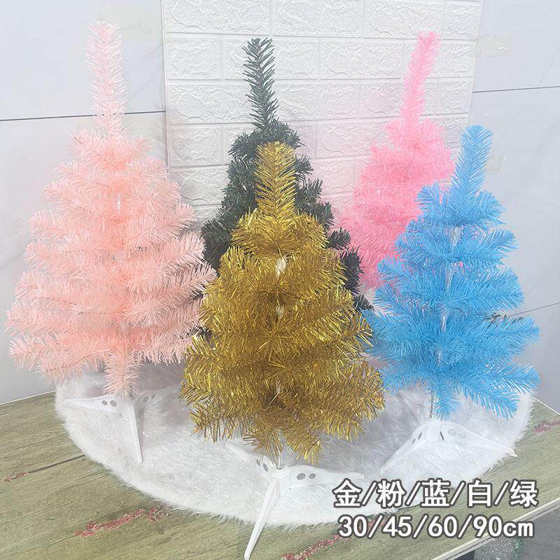 加密白色圣诞树套餐豪华0.9米