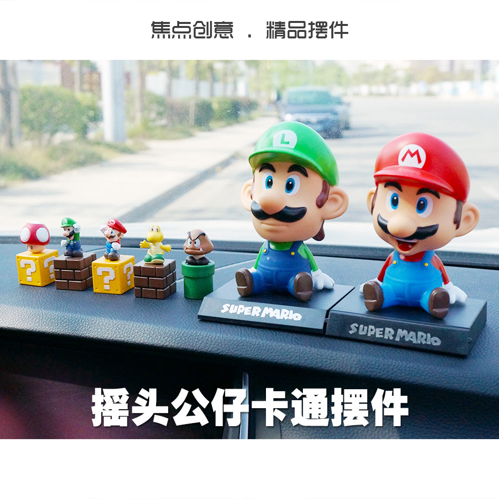 Figurine manga en PVC super Mario - Ref 2699383 Image 1