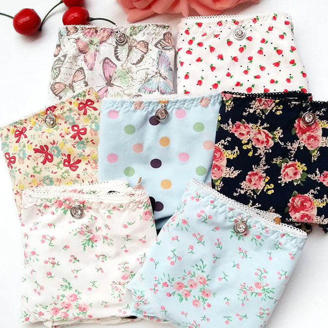 Slip jeunesse en soie Ice - Ref 641184 Image 5