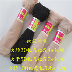 Slip jeunesse sexy en La fibre de bambou - Ref 640954 Image 17