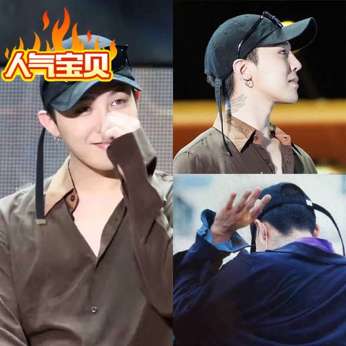 权志龙bigbang帽子价格 权志龙bigbang帽子图片 星期三