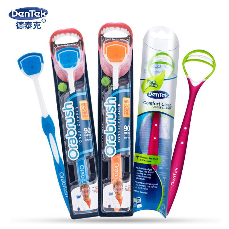 德泰dentek去口臭刮舌头
