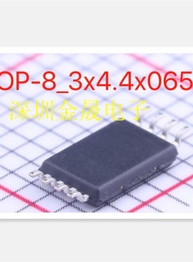 AO8810 TSSOP8 人气MOS场效应管 分立半导体 集成电路 模拟混合IC
