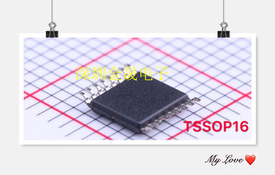 SN74AHCT595PWR TSSOP-16 货源稳定 长期现货