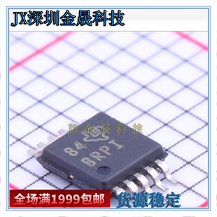 ADS1015IDGSR ADC124S021CIMM ADS1115QDGSRQ1模数转换芯 现货