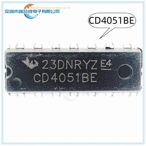 CD4051BE CD4052BE CD4053BE CD4054BE DIP-16 原装正品