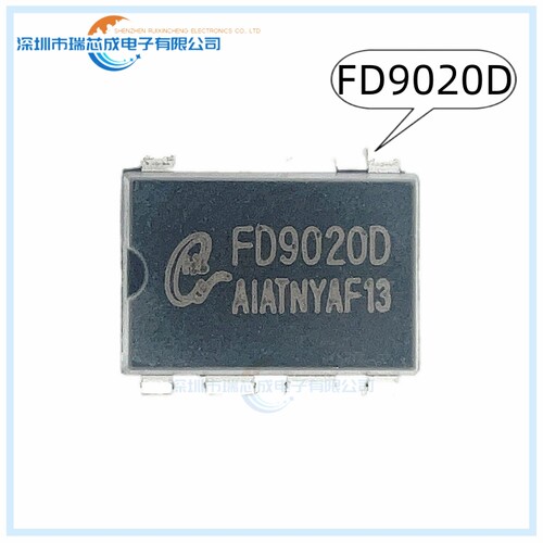 FD9020D DIP8 人气低功耗的电流模式PWM离线式控制芯片 开关MOS管