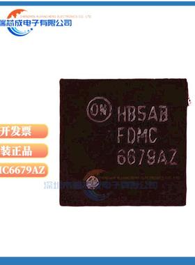 FDMC6679AZ FDM3622 FDMC86116LZ 场效应管 6679AZ 3622 86116Z