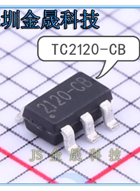 TC2120-CB TC6291B IPT2601 人气电池管理 集成电路 模拟混合信号