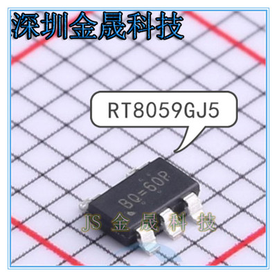 RT8059GJ5 RT9193-25GB RT9193-28GB 产地直销