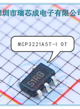 MCP3221A5T-I/OT  TC1185-3.3VCT713 MIC2776N-YM5-TR 人气转换IC