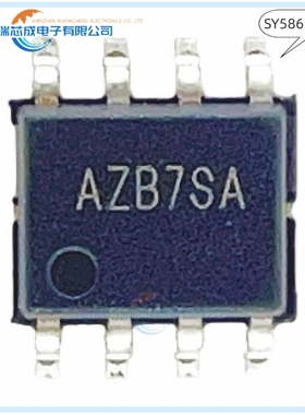 SY5861BFAC AZB7SA SOP8 人气LED驱动电源芯片 集成电路 原装正品