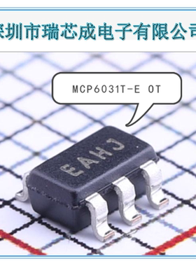 MCP6031T-E/OT MIC5205-3.0YM5-TR MCP6L91T-E/OT 人气运算放大器