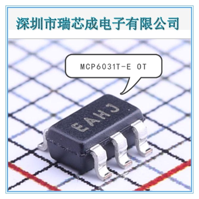 MCP6031T-E/OT MIC5205-3.0YM5-TR MCP6L91T-E/OT 人气运算放大器