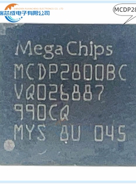 MCDP2800BCT LFBGA-64 人气视频接口芯片 集成电路 原装正品IC