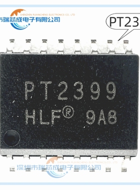 PT2399S 宽体 SOP-16 人气音频接口芯片 其他集成电路 模拟混合IC