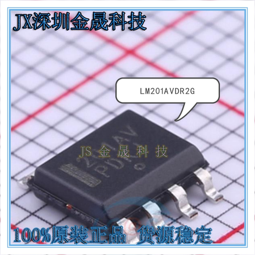 真导全新原装正品放大器电路