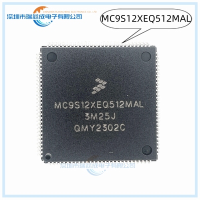 MC9S12XEQ512MAL S912XEQ512BMAL QFP-112 人气单片机 微控制器IC