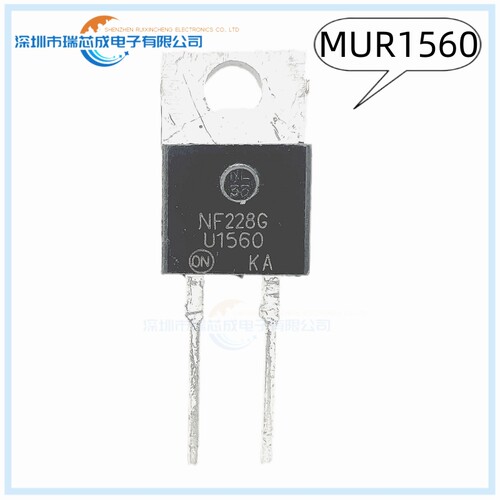 MUR1560 TO-220 人气全新整流器 单二极管 分立半导体 集成电路IC