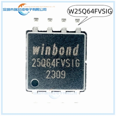 W25Q64FVSIG SOP-8 人气存储器 逻辑 集成电路 模拟混合信号芯片